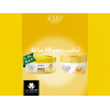 EVA SKIN CARE CREAM WITH HONEY FOR NORMAL SKIN 170 GM EVA SKIN CARE CREAM WITH HONEY FOR NORMAL SKIN 170 GM